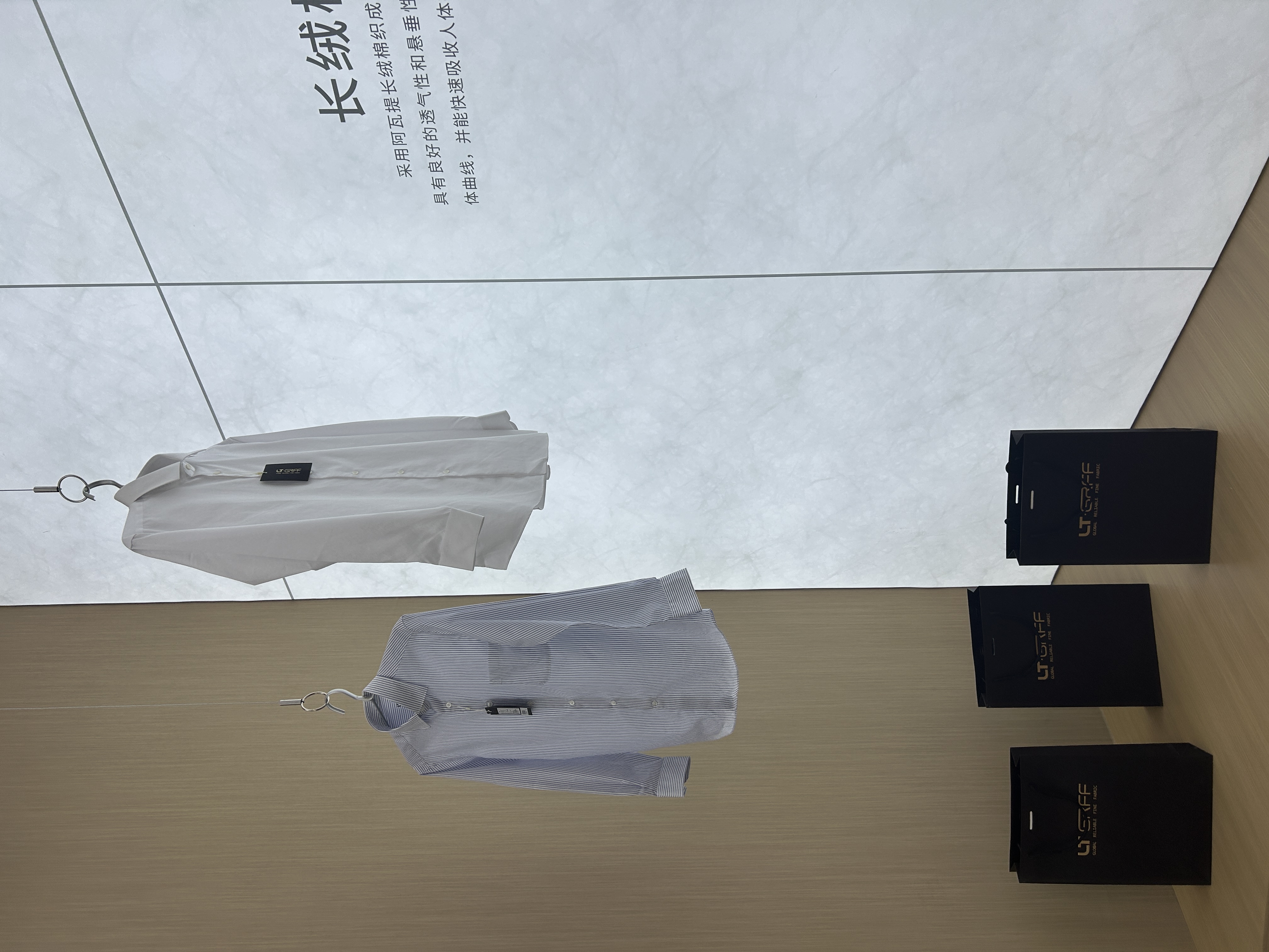 长绒棉展厅落地-7