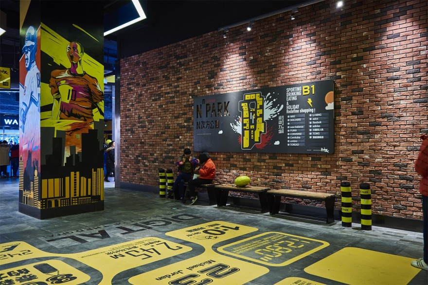 青岛万象城,N 次方公园空间设计丨中国青岛-60