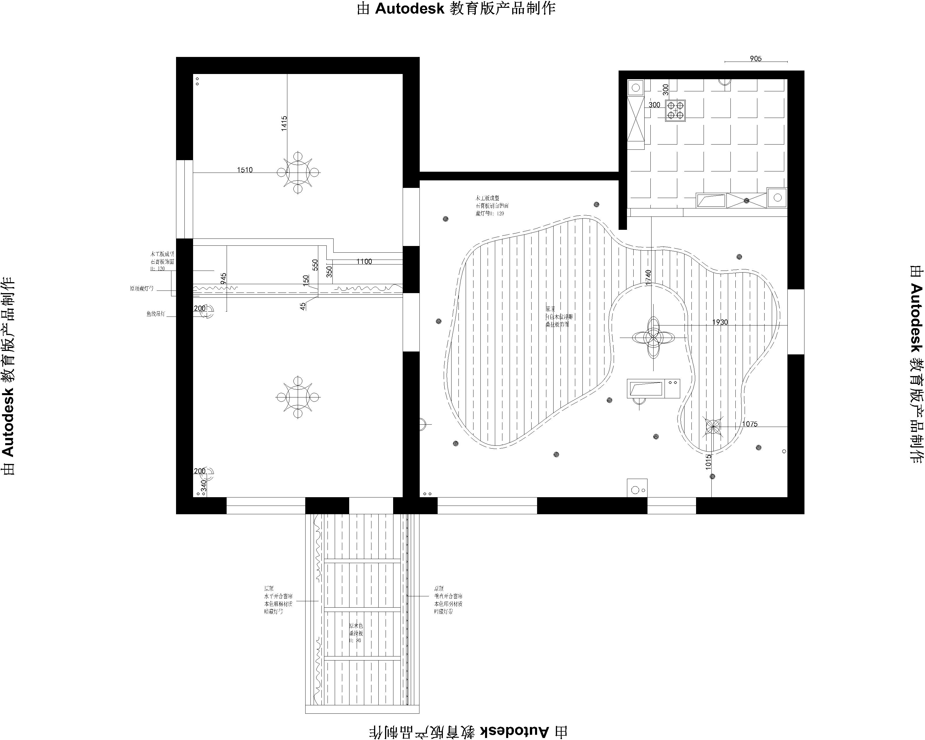 姚亮设计 | 老房蜕变，47 平米小屋变大宅-29