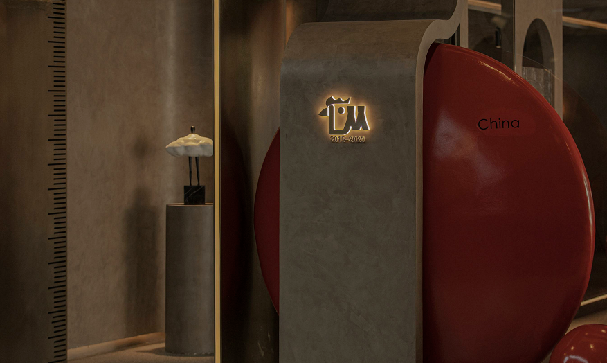 沈阳分米鸡餐厅 | 前卫设计与自然融合的美食空间-24