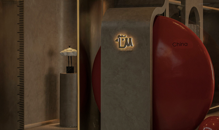 沈阳分米鸡餐厅 | 前卫设计与自然融合的美食空间-24