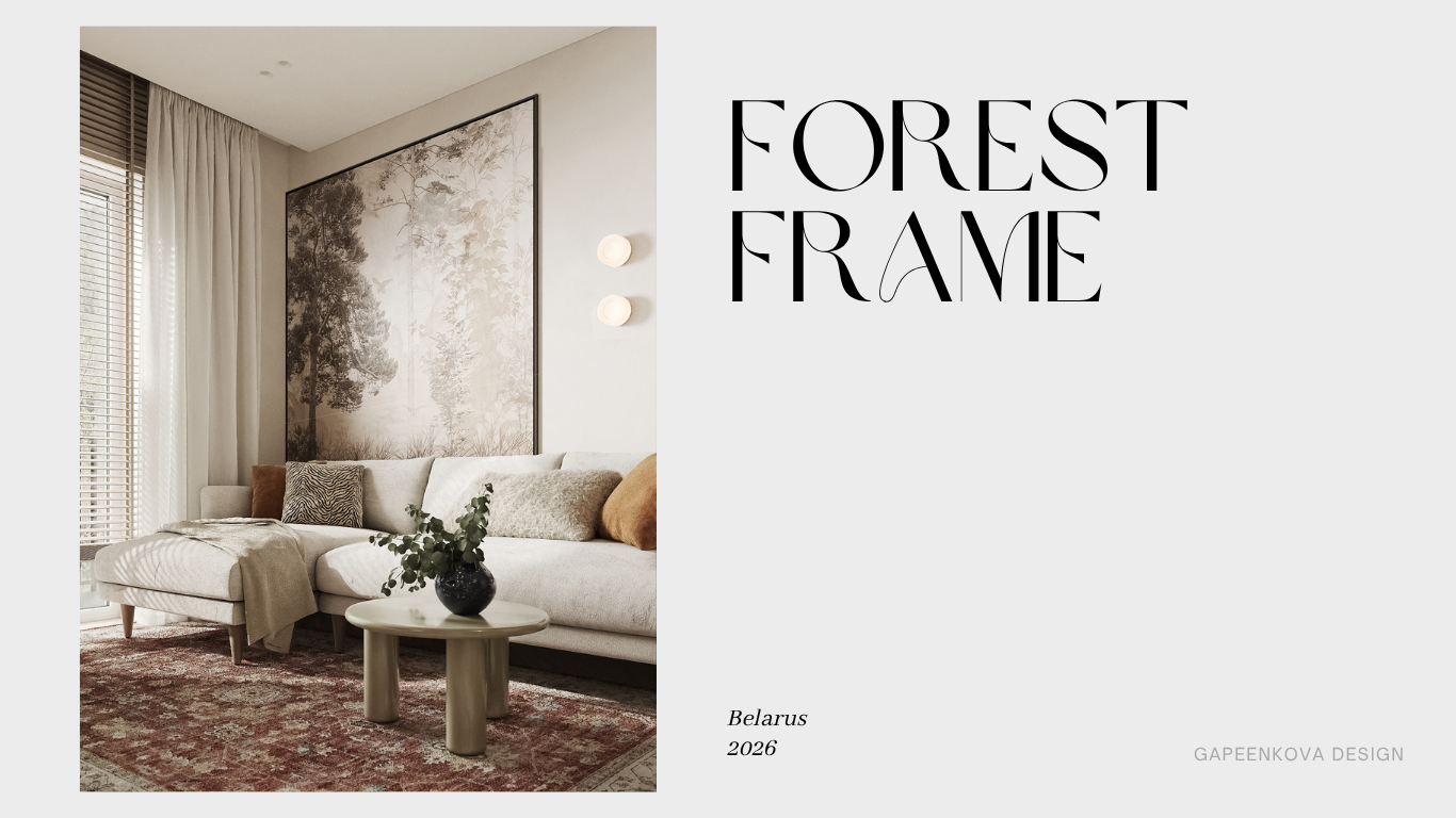 INTERIOR DESIGN FOREST FRAME-0