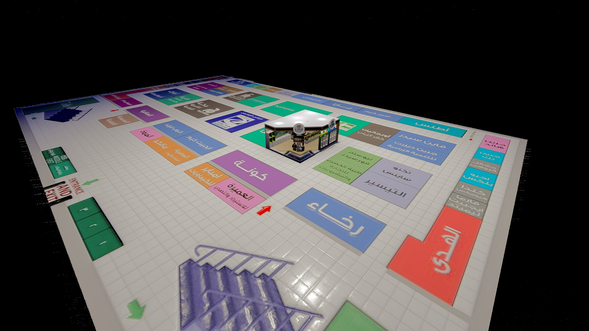 A small booth for Agricultural products company-11