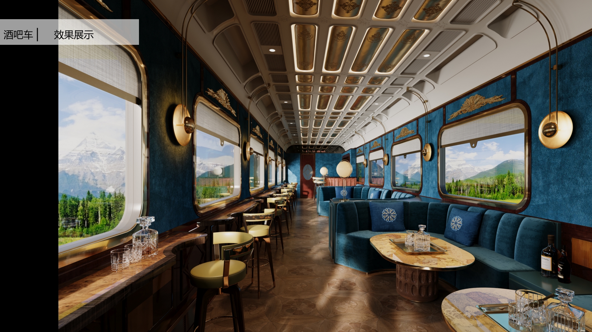 度假火车酒店设计-8
