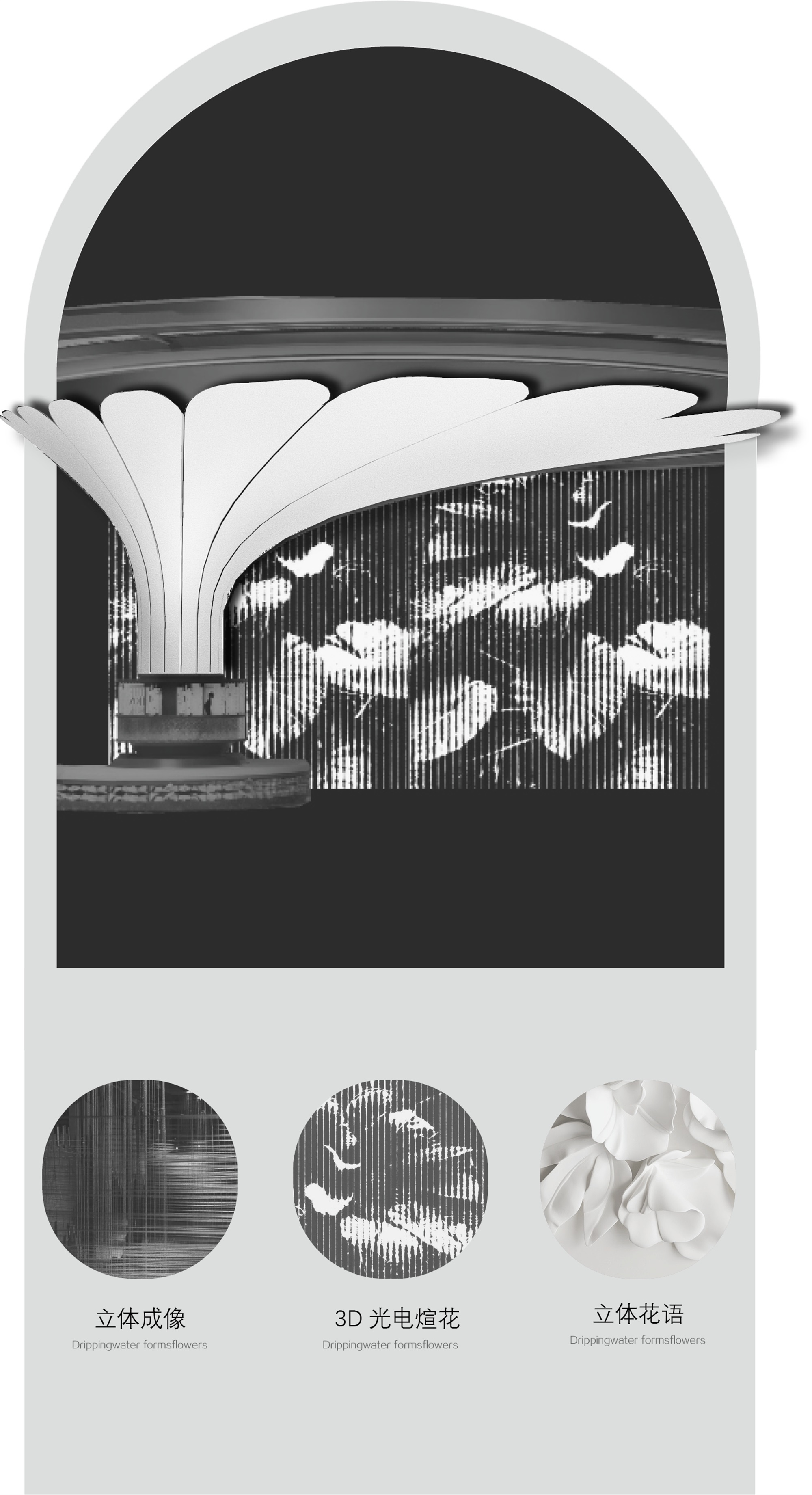 长沙嘉宇·璟琇大泽湖丨中国长沙丨蓝调国际,上海天华建筑设计,北京纳沃悦创等-30