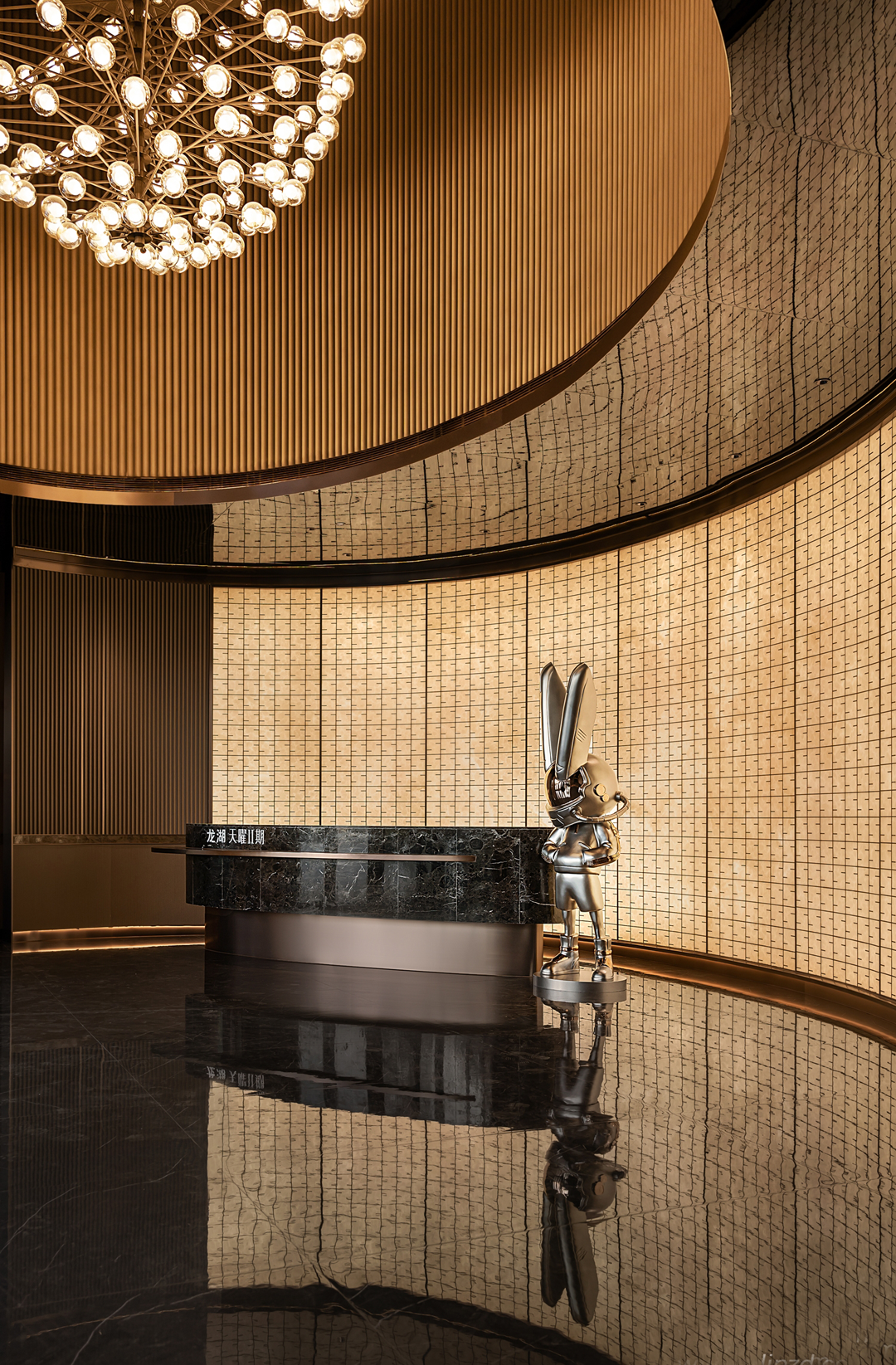 南京龙湖天曜二期售楼处丨中国南京-8