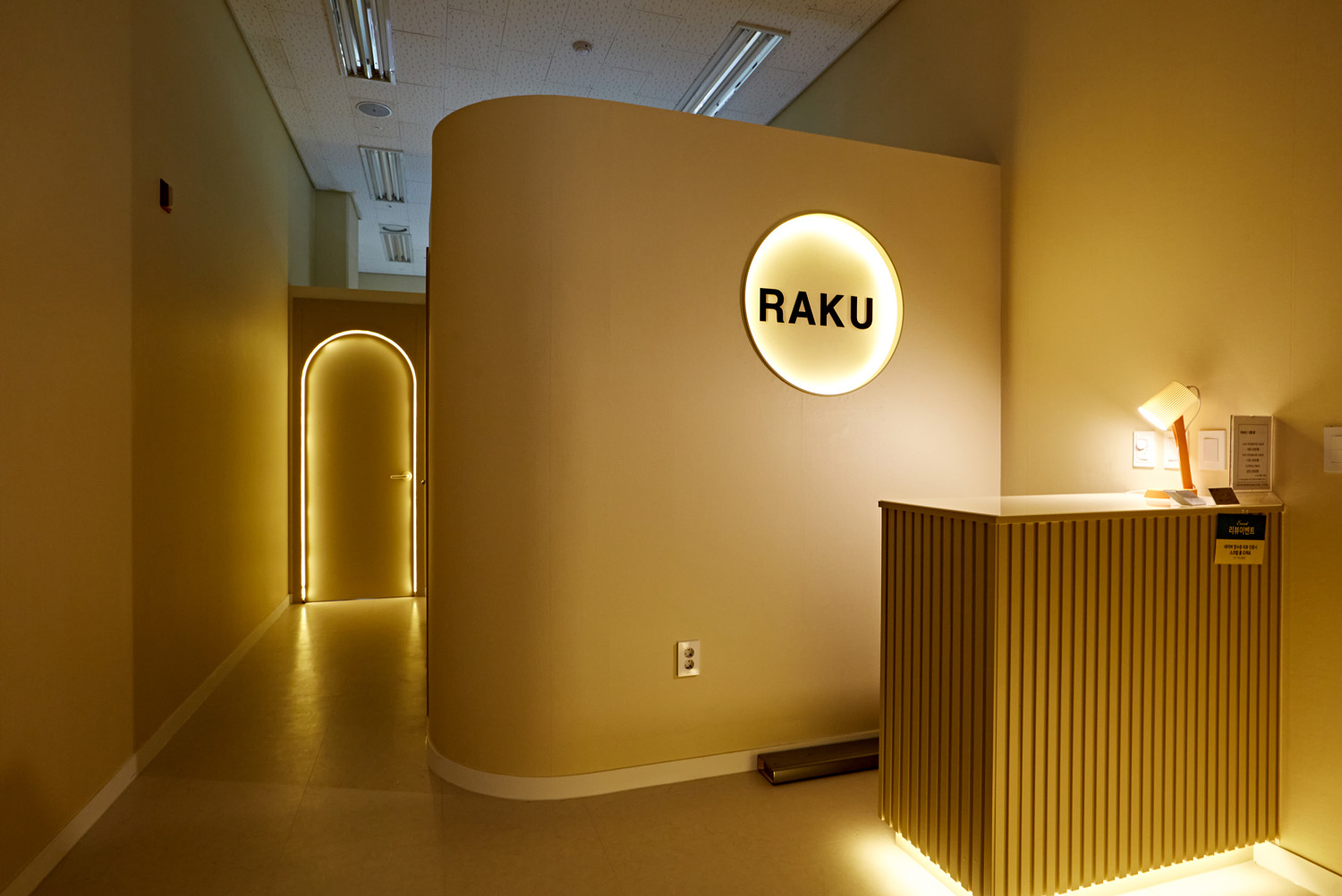 11 平米小空间的照明艺术 | 韩国设计师巧妙运用 LED 灯带-3