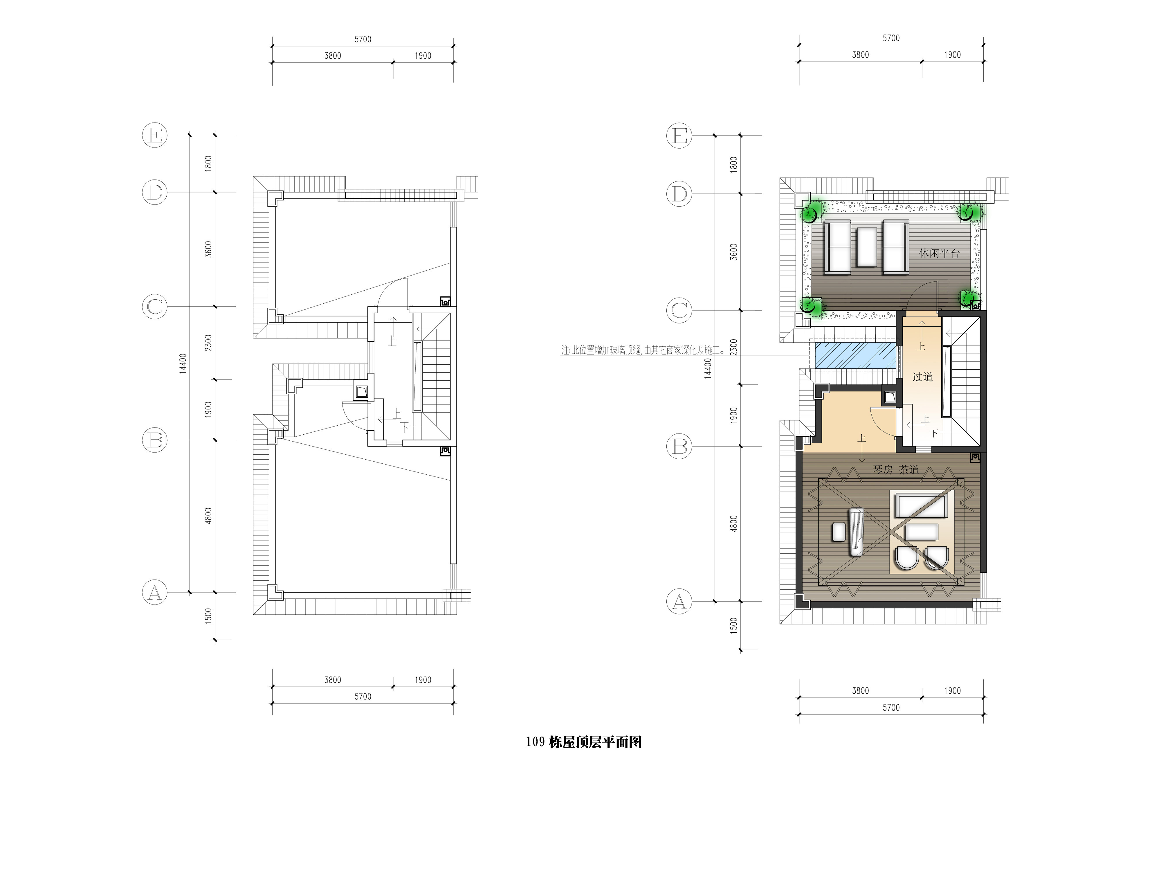 深圳东皇庭集团 波西塔诺联排别墅109栋-16
