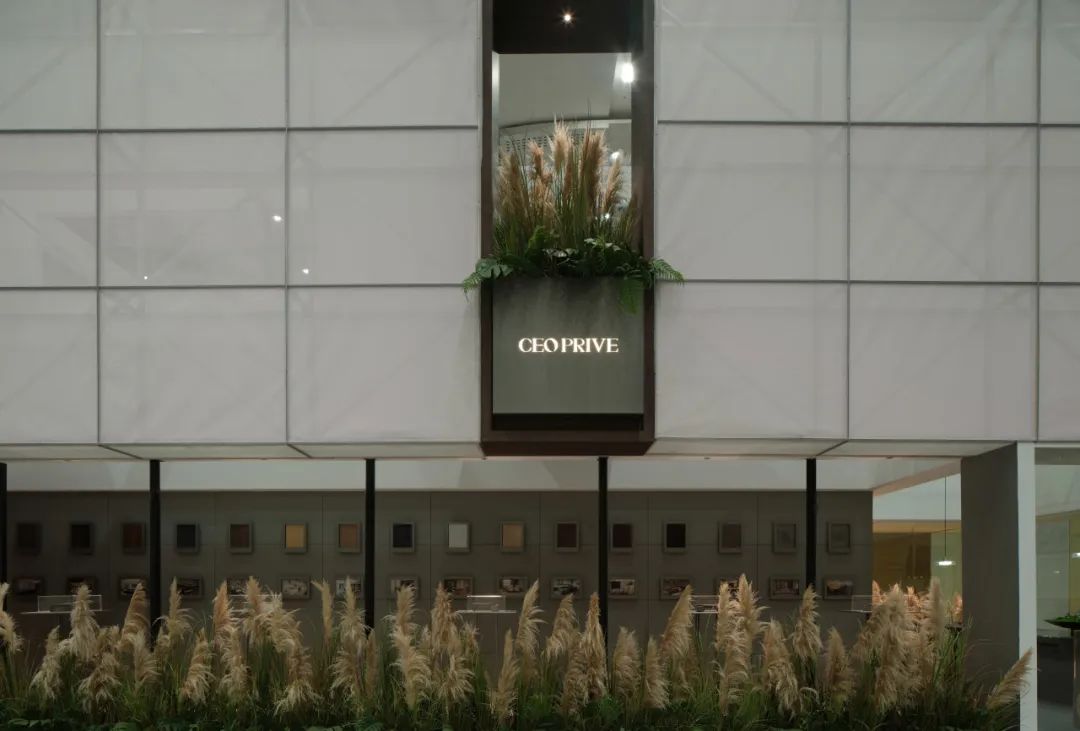 CEO PRIVE 自然而然丨UCE 右见设计-26