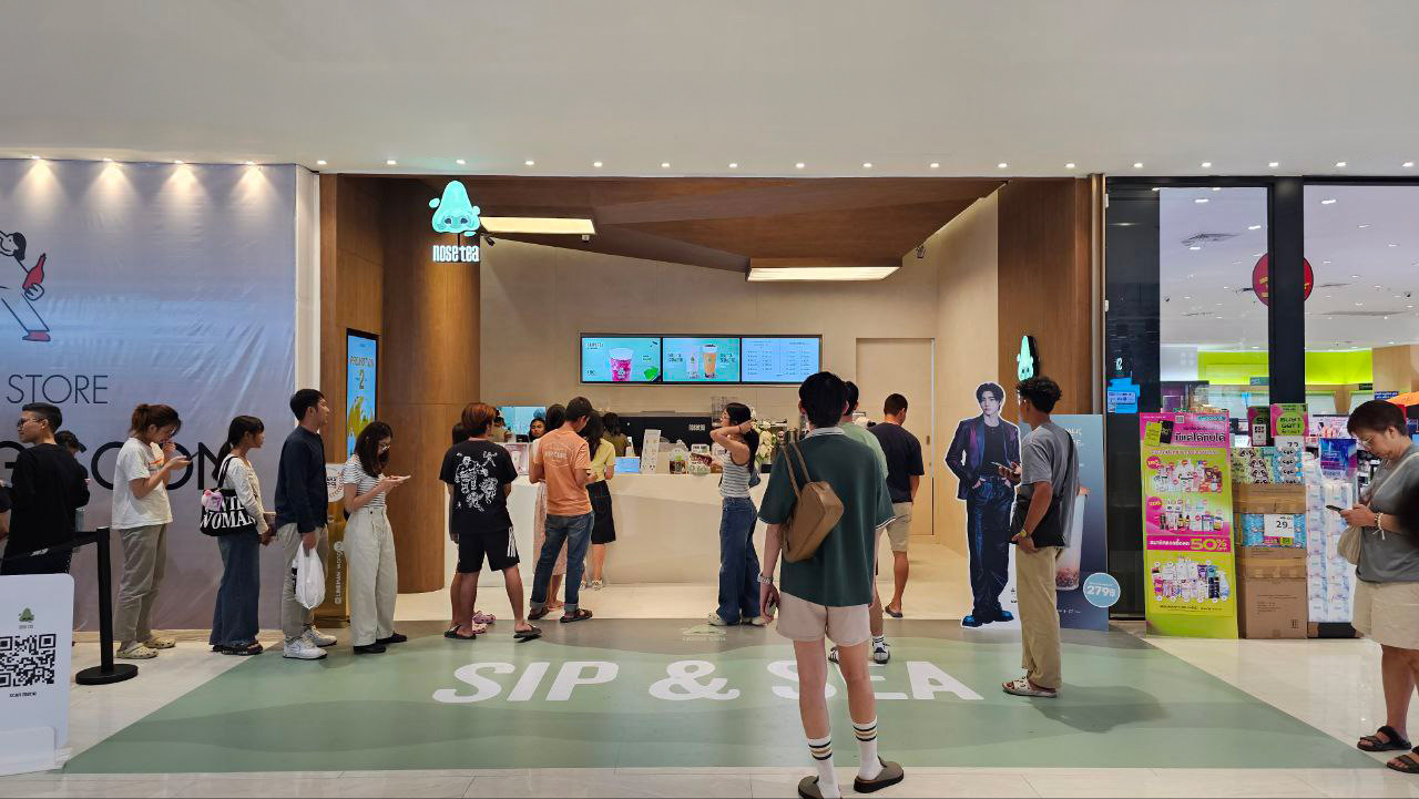NOSETEA : The Passione Shopping Destination-7