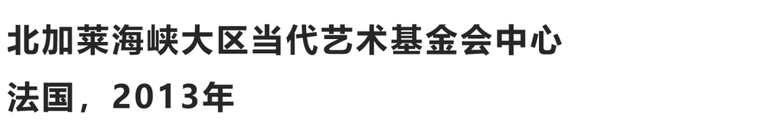 拉达匹住宅丨法国丨Lacaton&Vassal 事务所-20