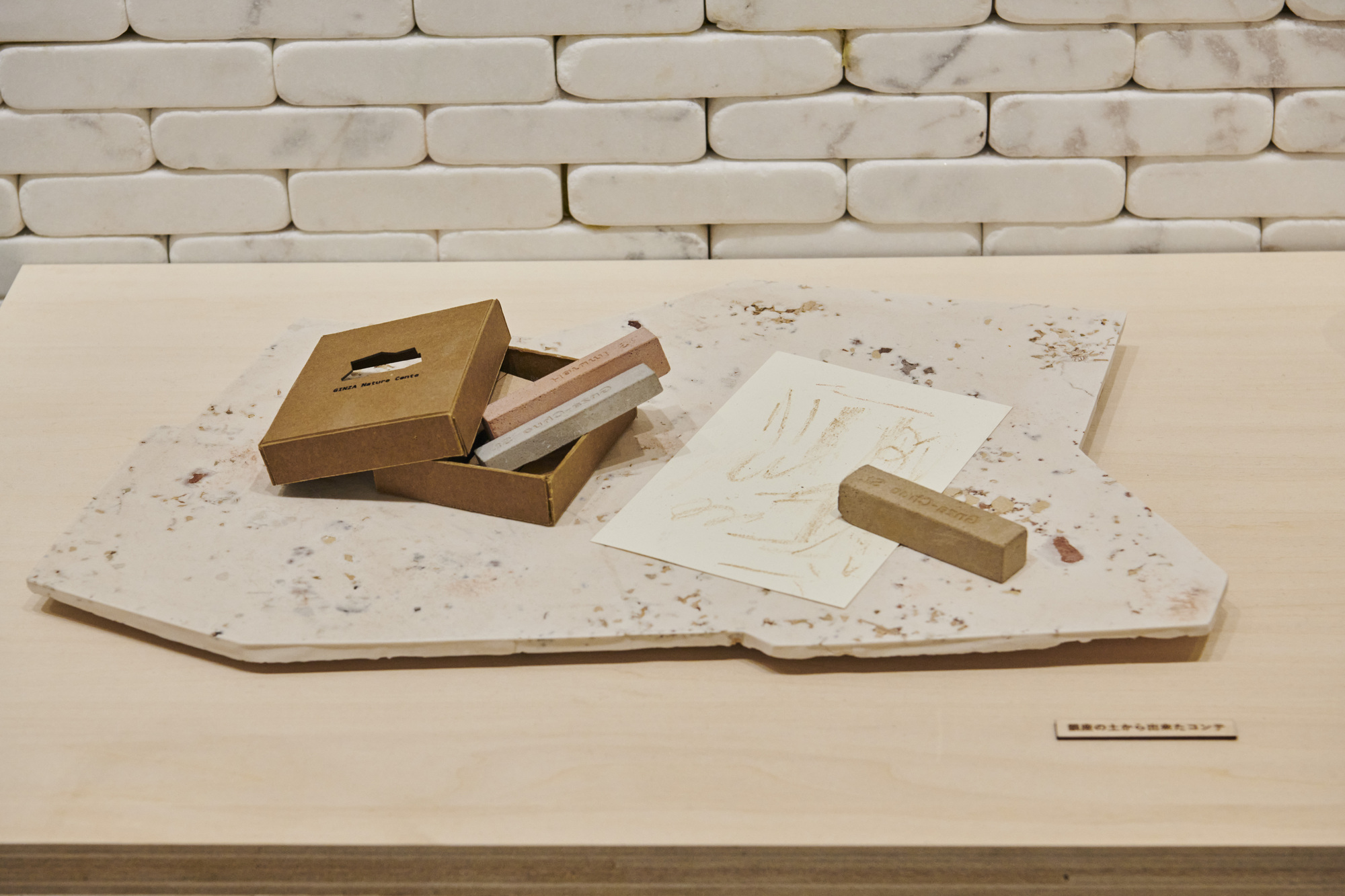 银座生态地图丨JapanTokyo丨Hakuten Corporation-28