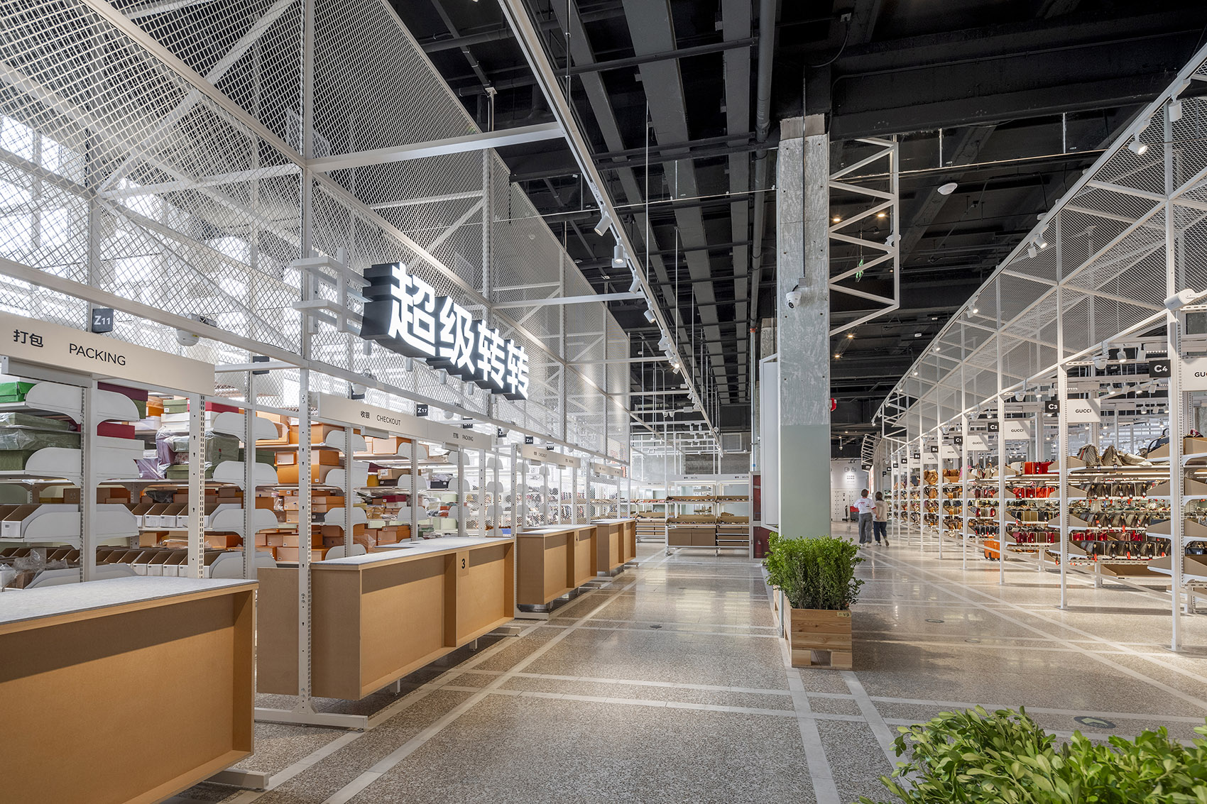 超级转转零售空间丨中国北京丨空间站建筑师事务所-12