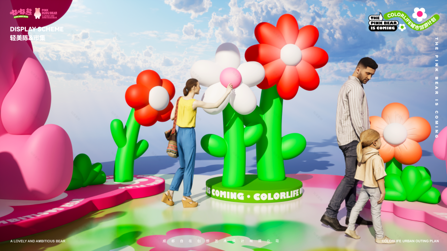 嘟嘟熊的城市郊游计划︱有 BEAR 而来-60