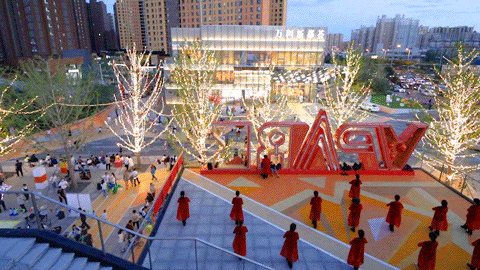 奇遇之旅plus | 太原万科V盟荟生活广场-116