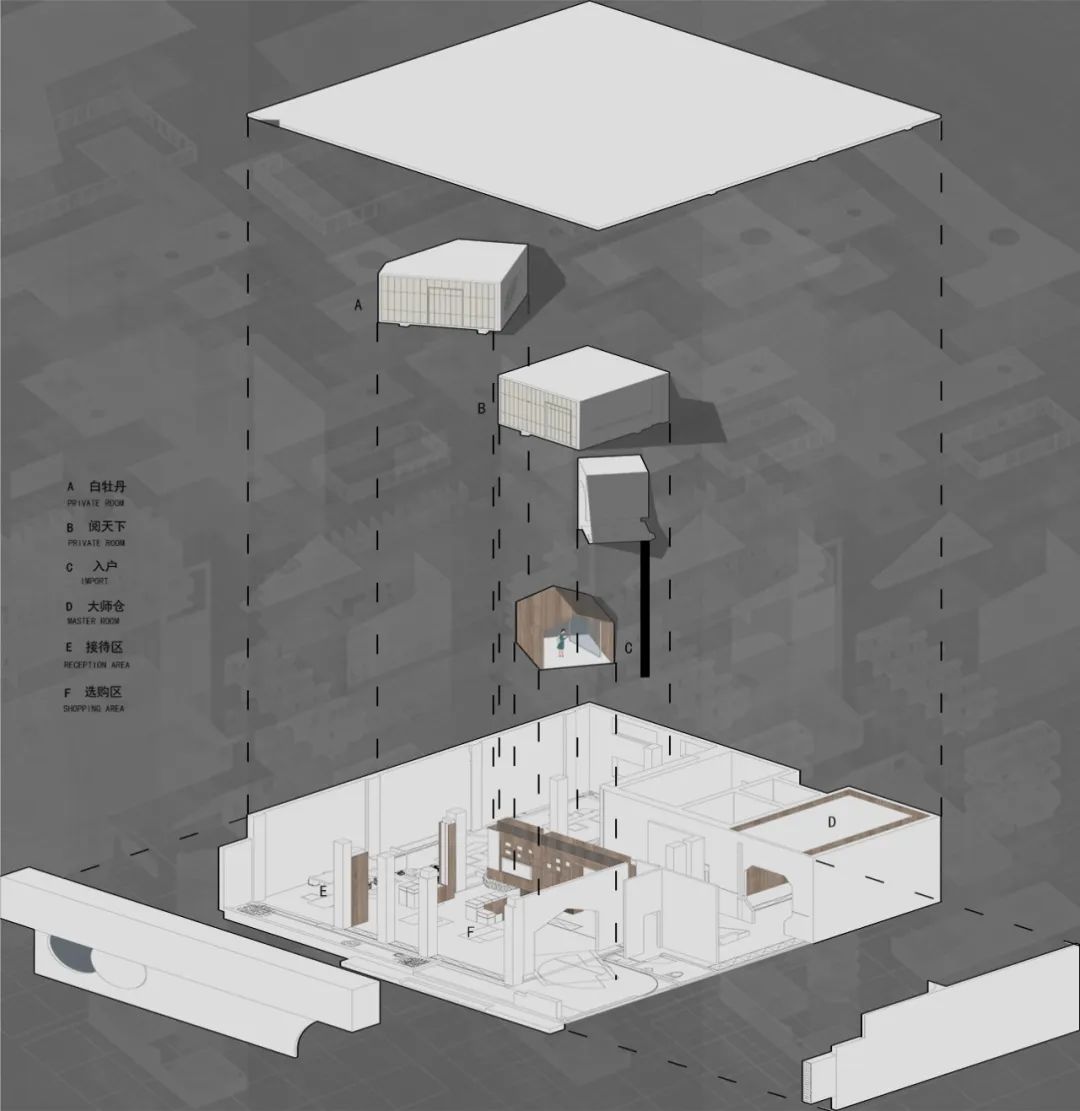 任迪新作  白大师品牌中心 . 一间茶室雅俗相宜-27