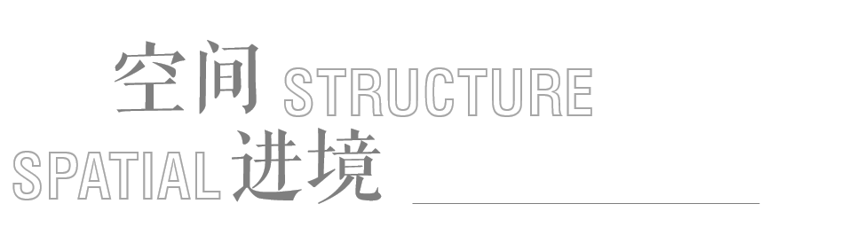 盐城阜宁文澜府景观设计丨中国盐城丨上海万境景观设计二所-16