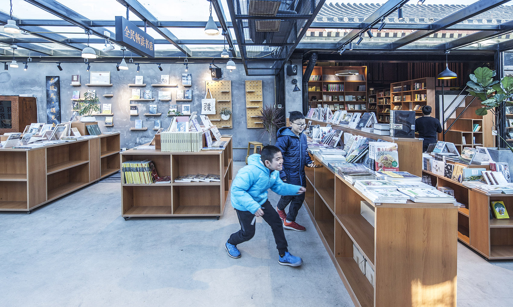 合院里的书店 & 全民畅读文化空间,北京 / hyperSity建筑设计事务所-50