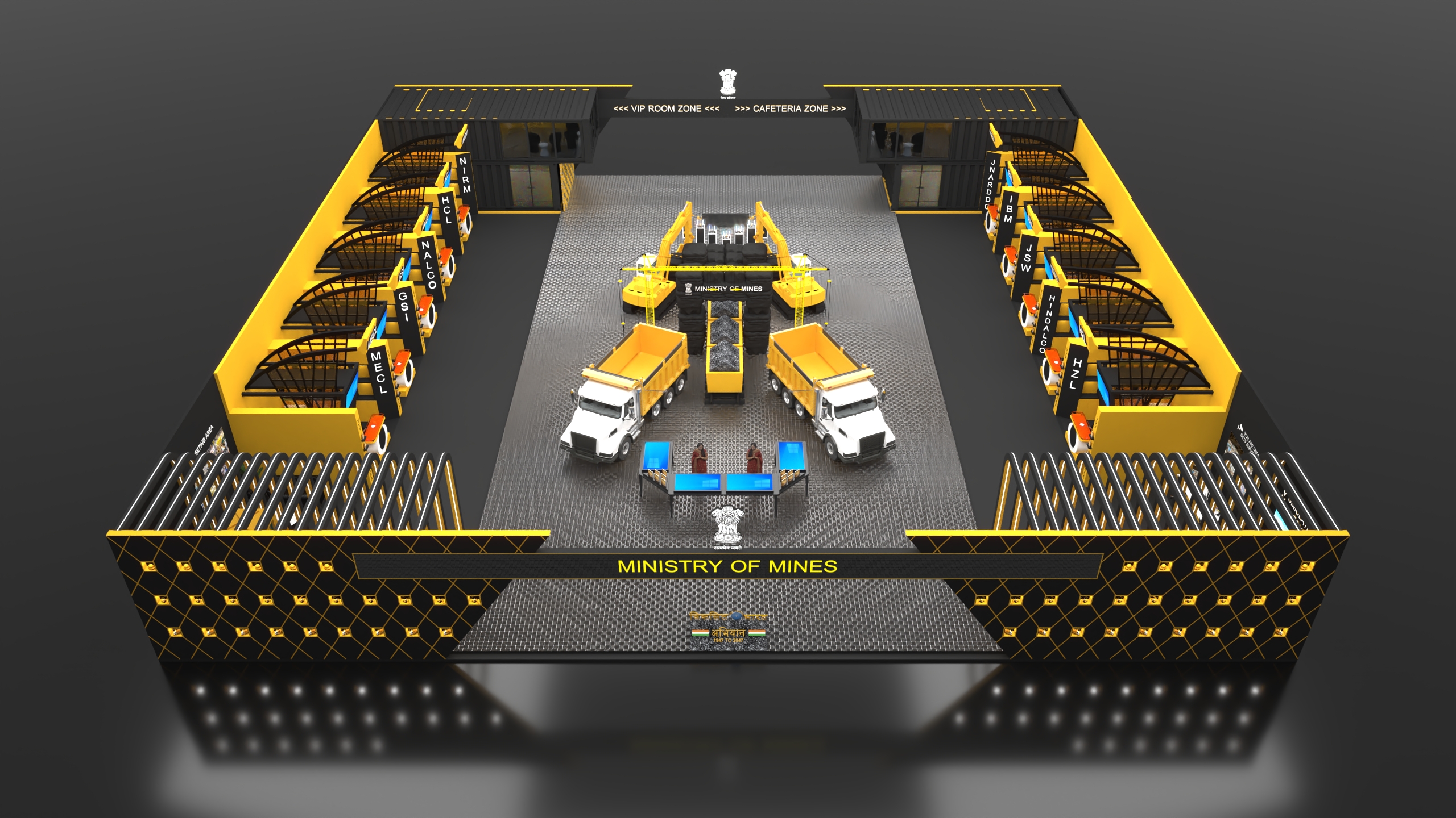 Ministry Of Mines Pavilion Design-1