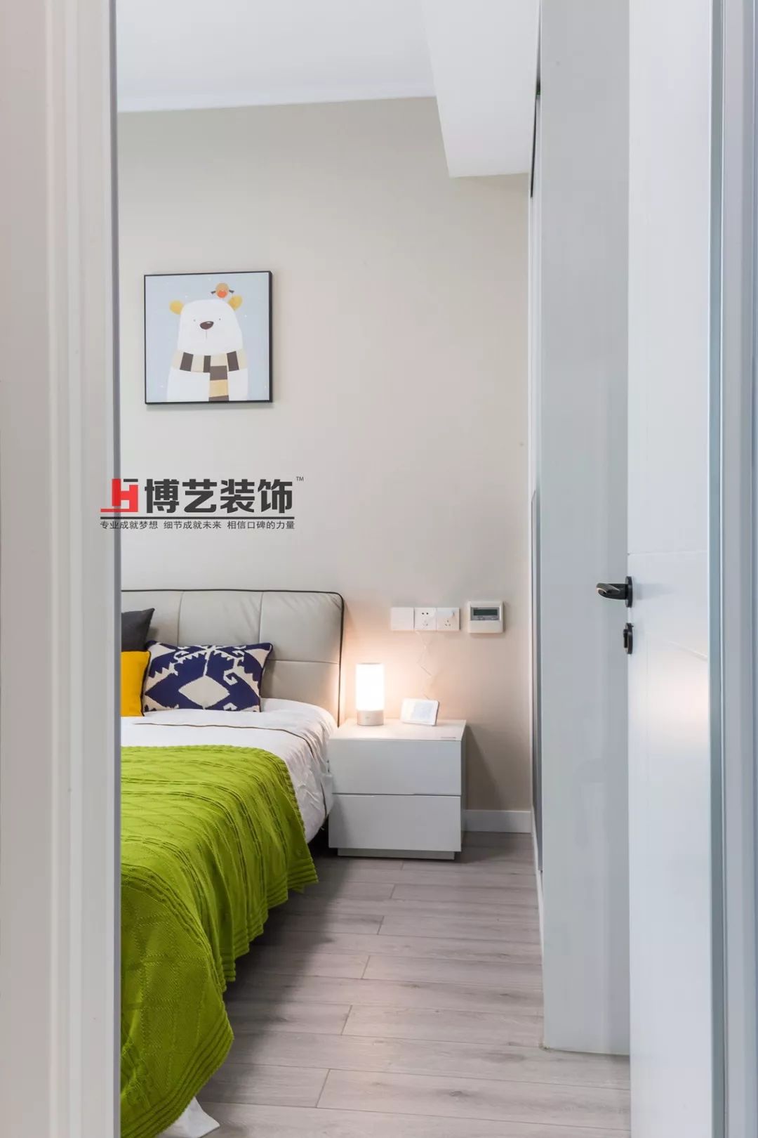 《Normcore 止间》 | 现代简约,打造温馨时尚家居空间-24