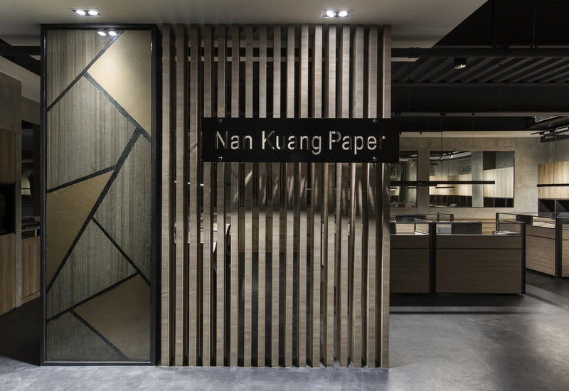 传统纸业办公空间的新生-2