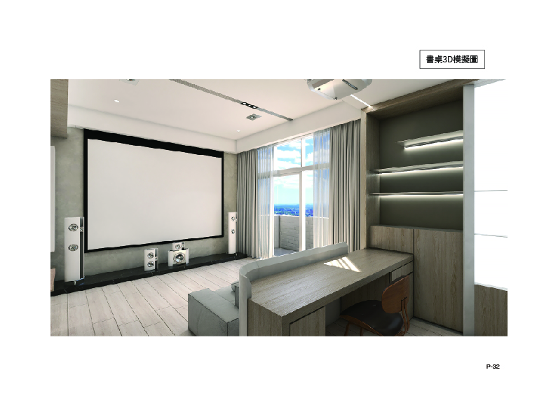ZTC-InteriorPortfolio-2025-32