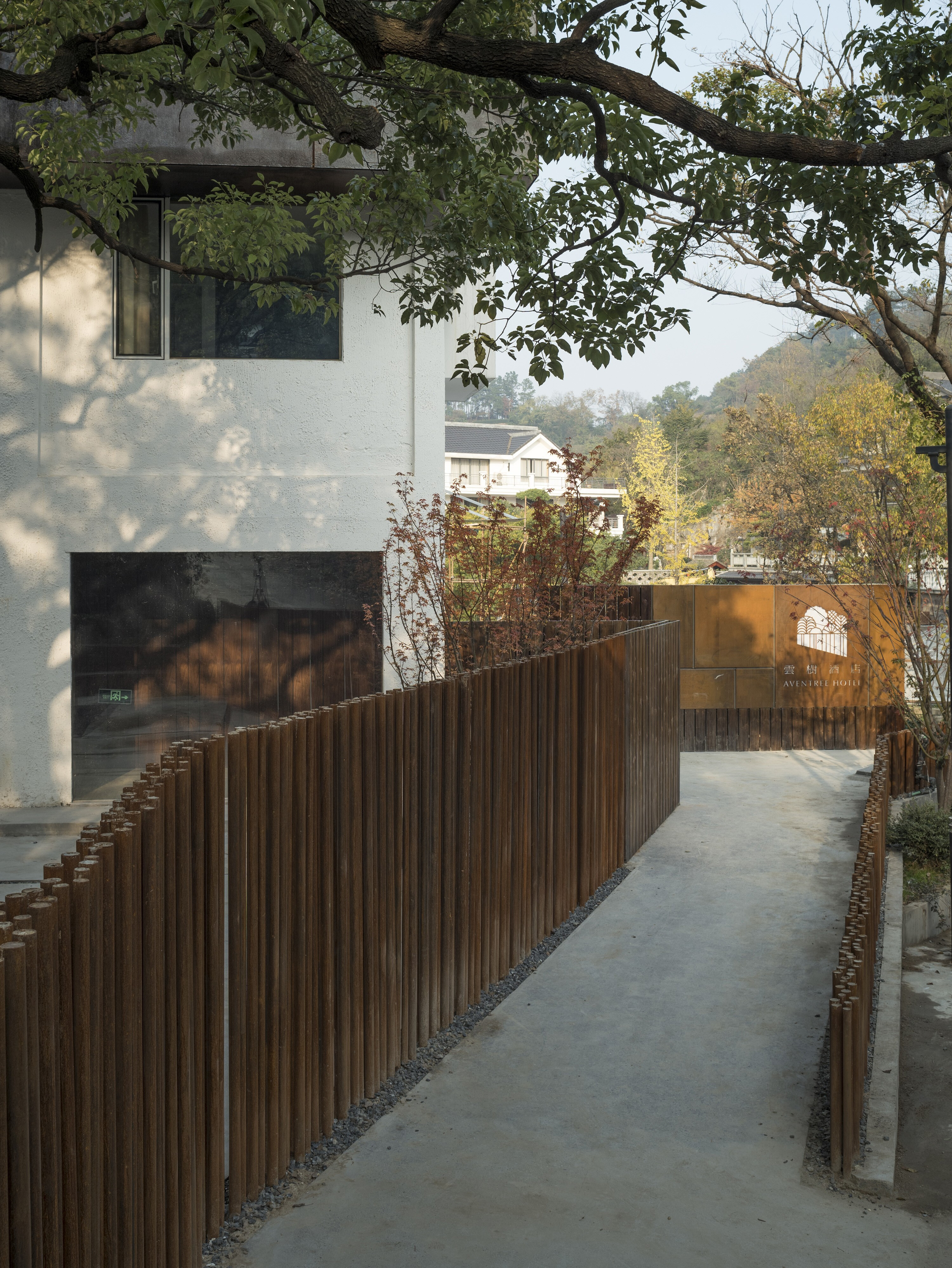 杭州 Aventree Hotel-39