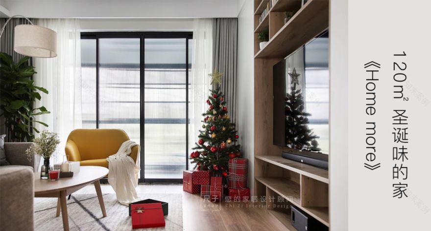 108㎡学区房设计,弧形元素打造孩子的“安全屋”-81