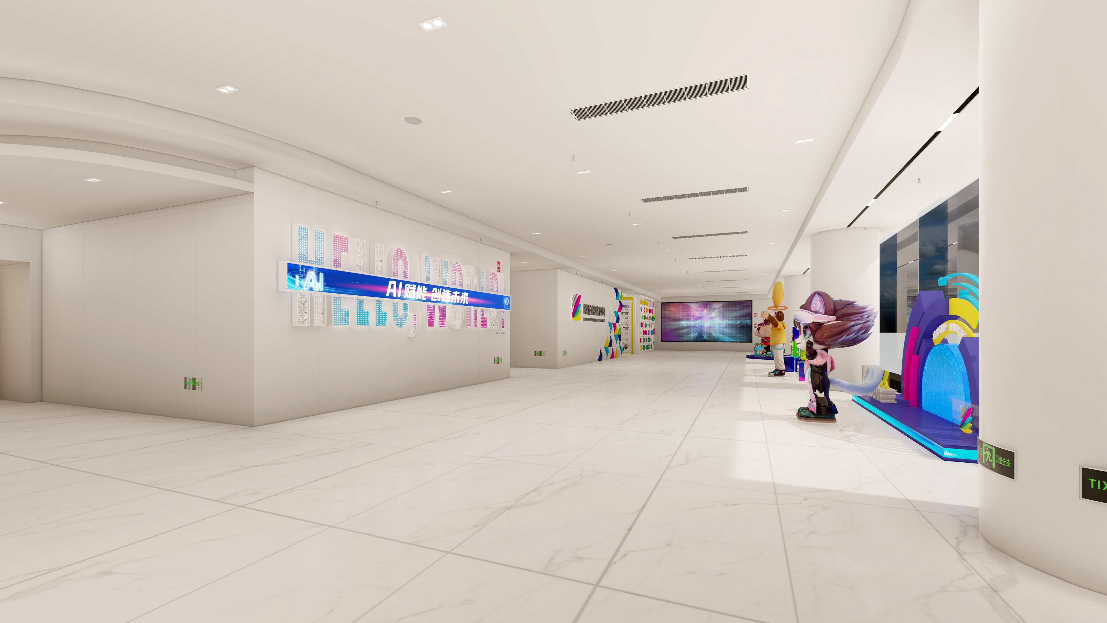 福州网龙网龙公司空间文化设计-9