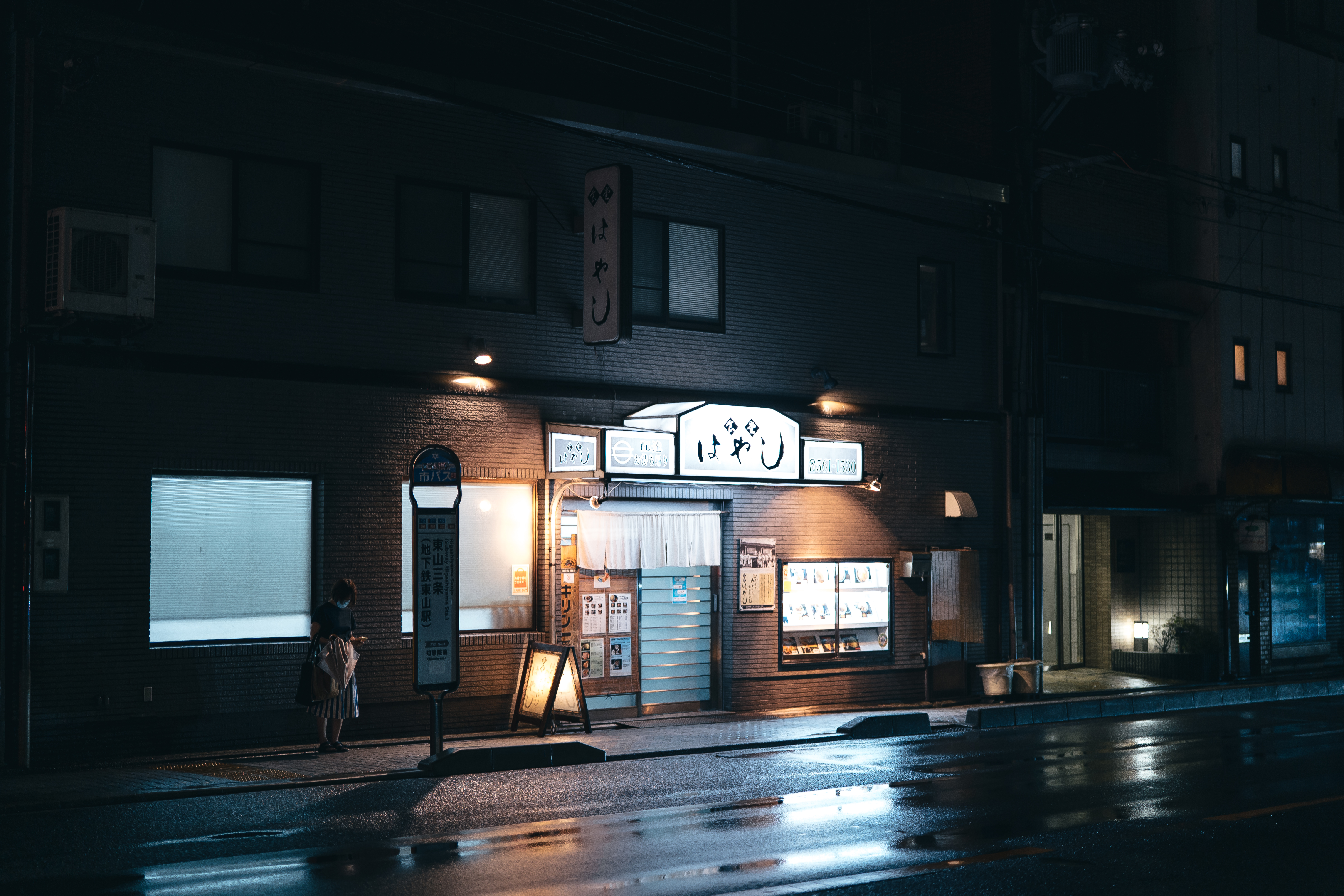 潮湿的京都祇园丨日本京都-18