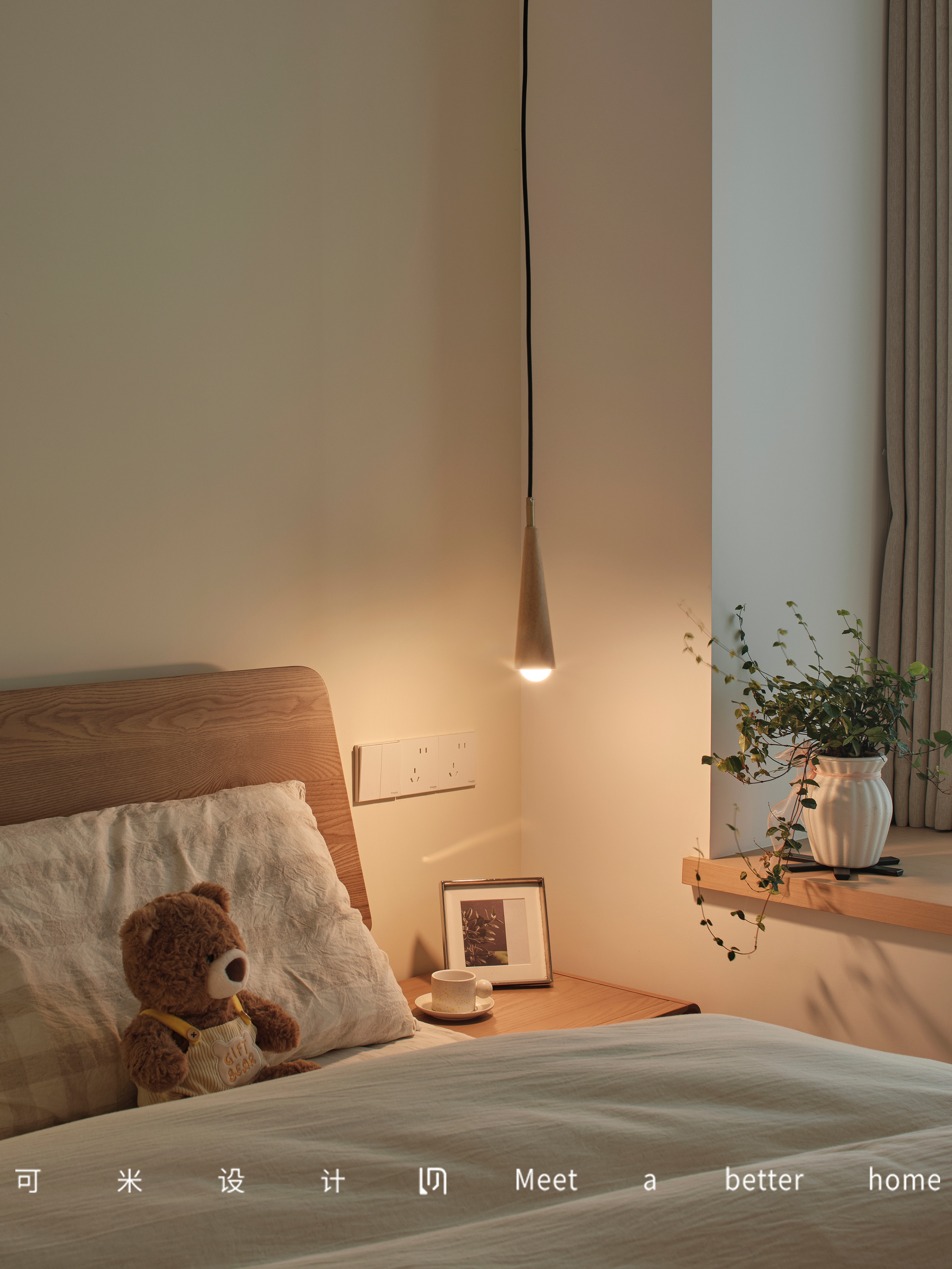 木色禅居｜我家被追问100次的治愈系布局-50