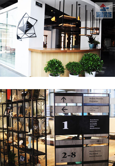 呼兰路青年公寓精装修工程-4