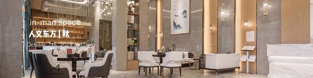 红色精品店丨中国资阳丨宅南空间设计事务所-80