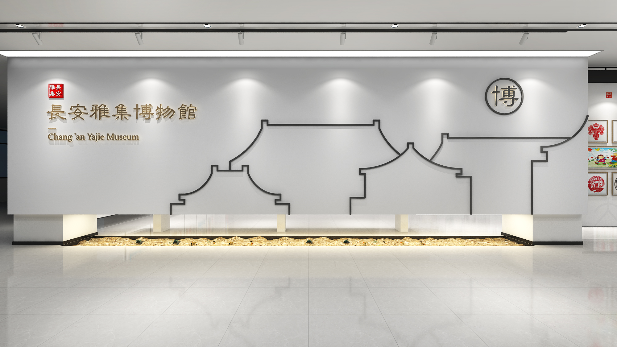校园文化展厅-7