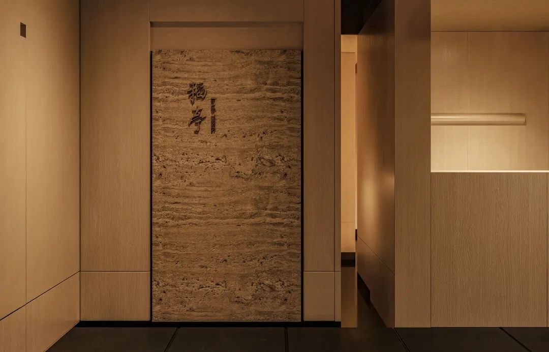 稻亭·臻至日料餐厅丨葡萄牙丨FDD Studio-10