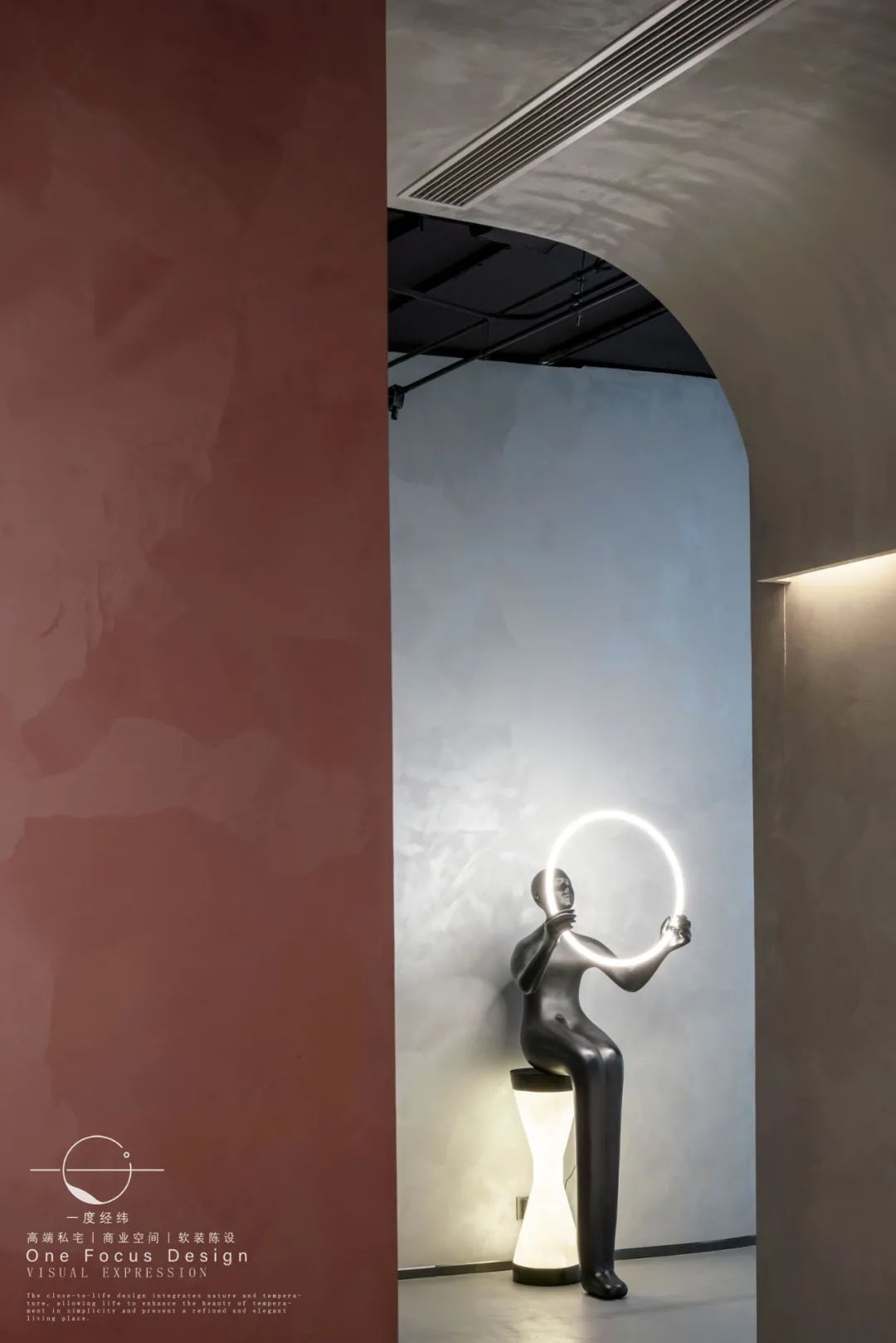 摩登东方 · 陨石灵感下的现代空间设计丨中国深圳丨ONE FOCUS DESIGN-55