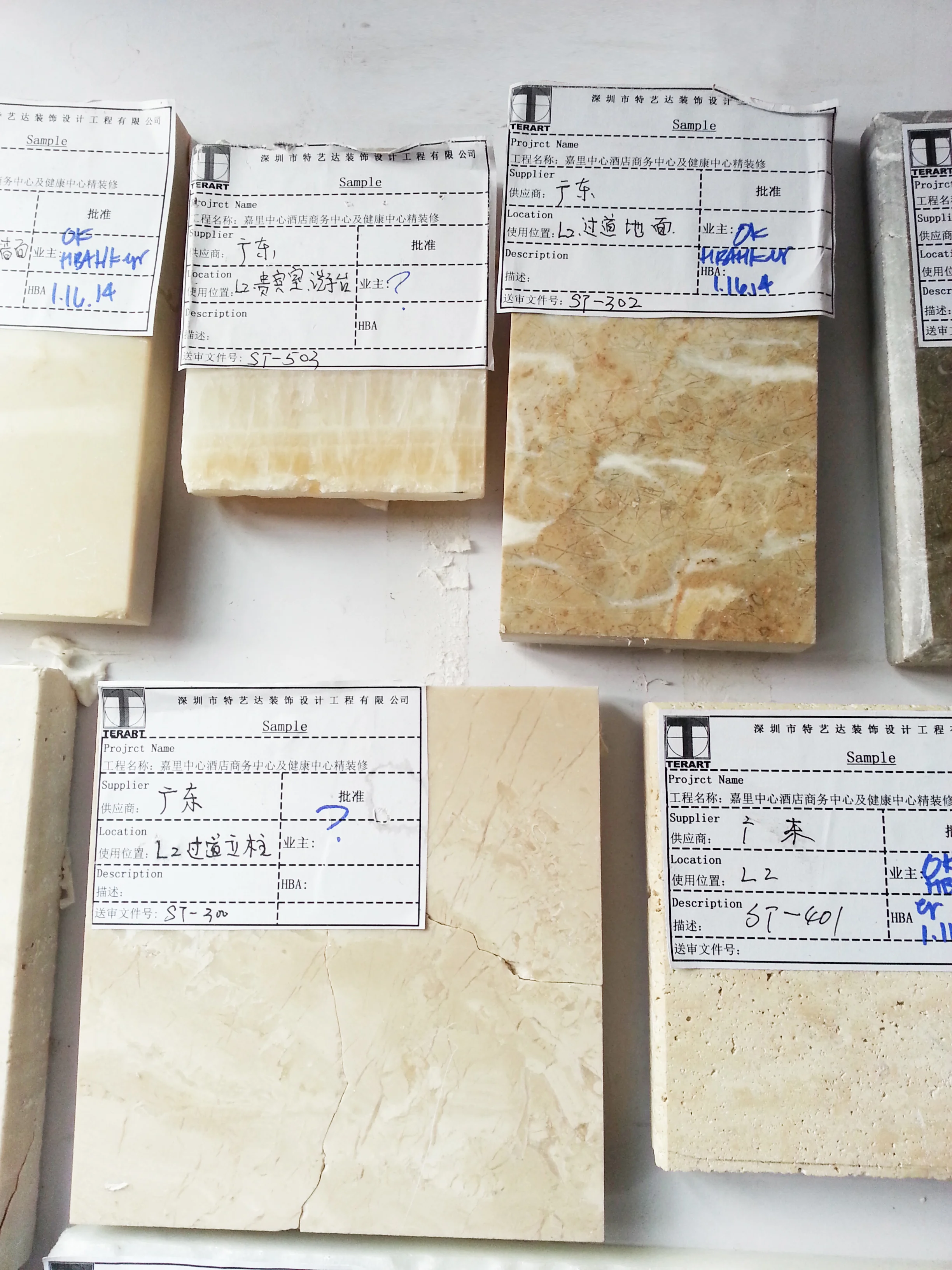 天津香格里拉大酒店丨中国天津-56