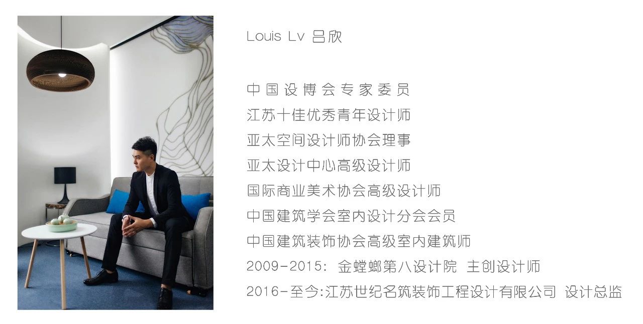 无锡朗诗熙华府丨中国无锡丨江苏名筑设计-110