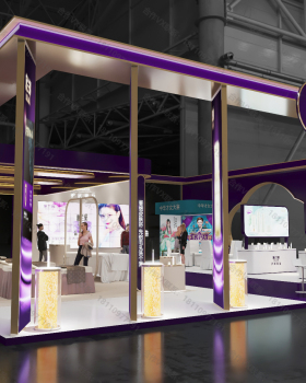 黛兰娜 上海美博会设计方案