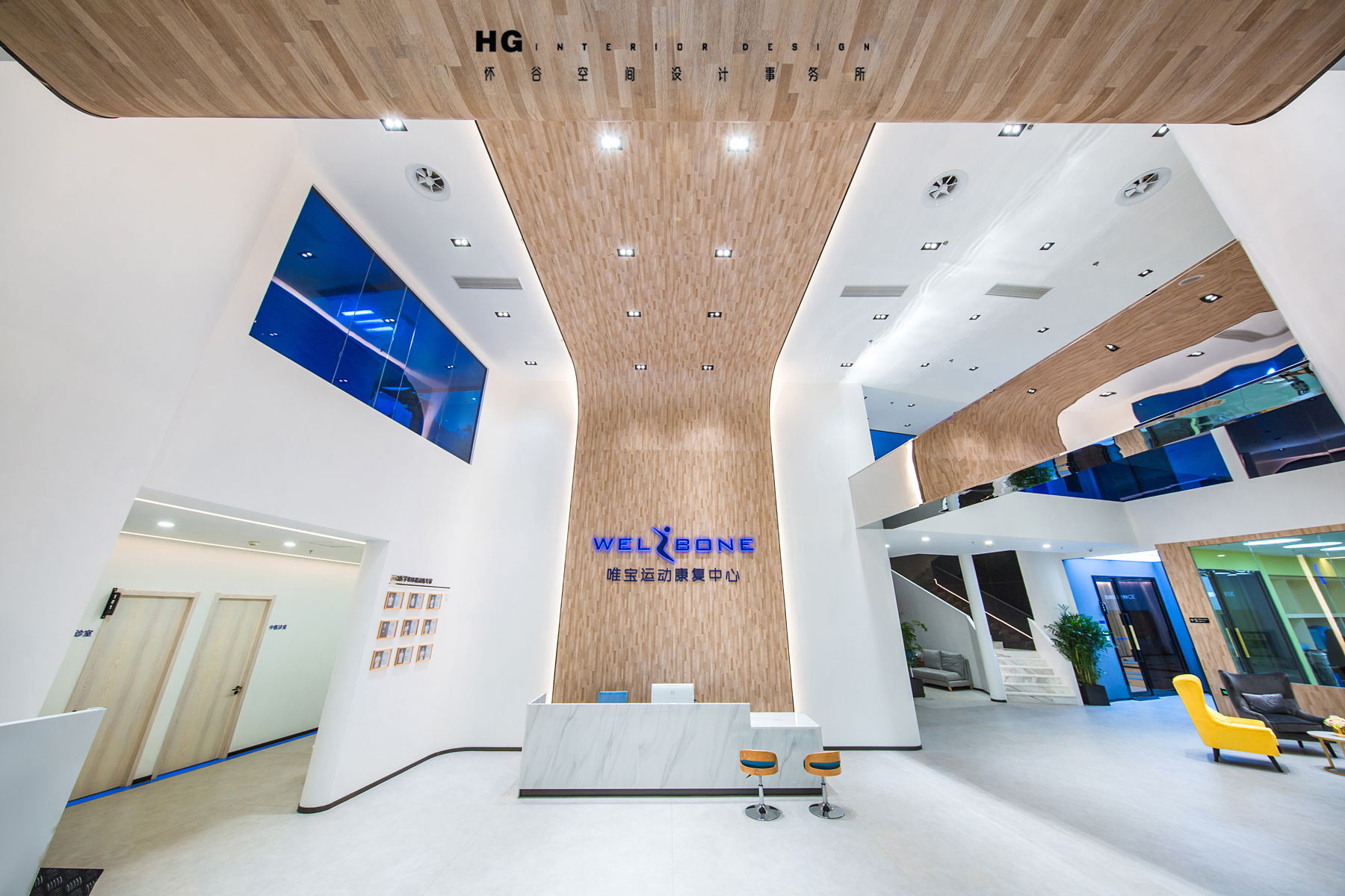 唯宝运动康复中心（实景发布）-8