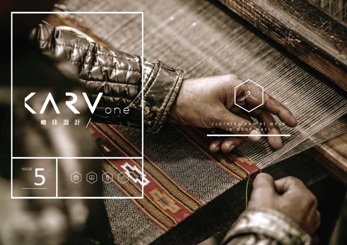 Hitish制衣展示厅-0