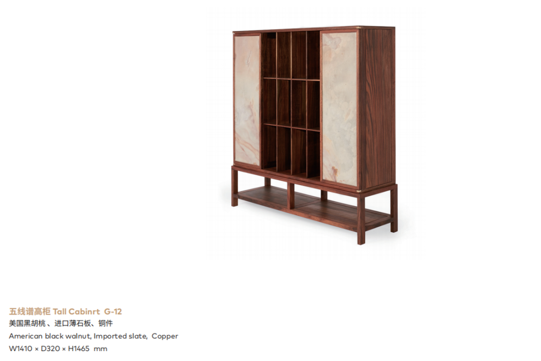 广州番禺静谧艺术别墅丨中国广州丨301 设计研究所-84