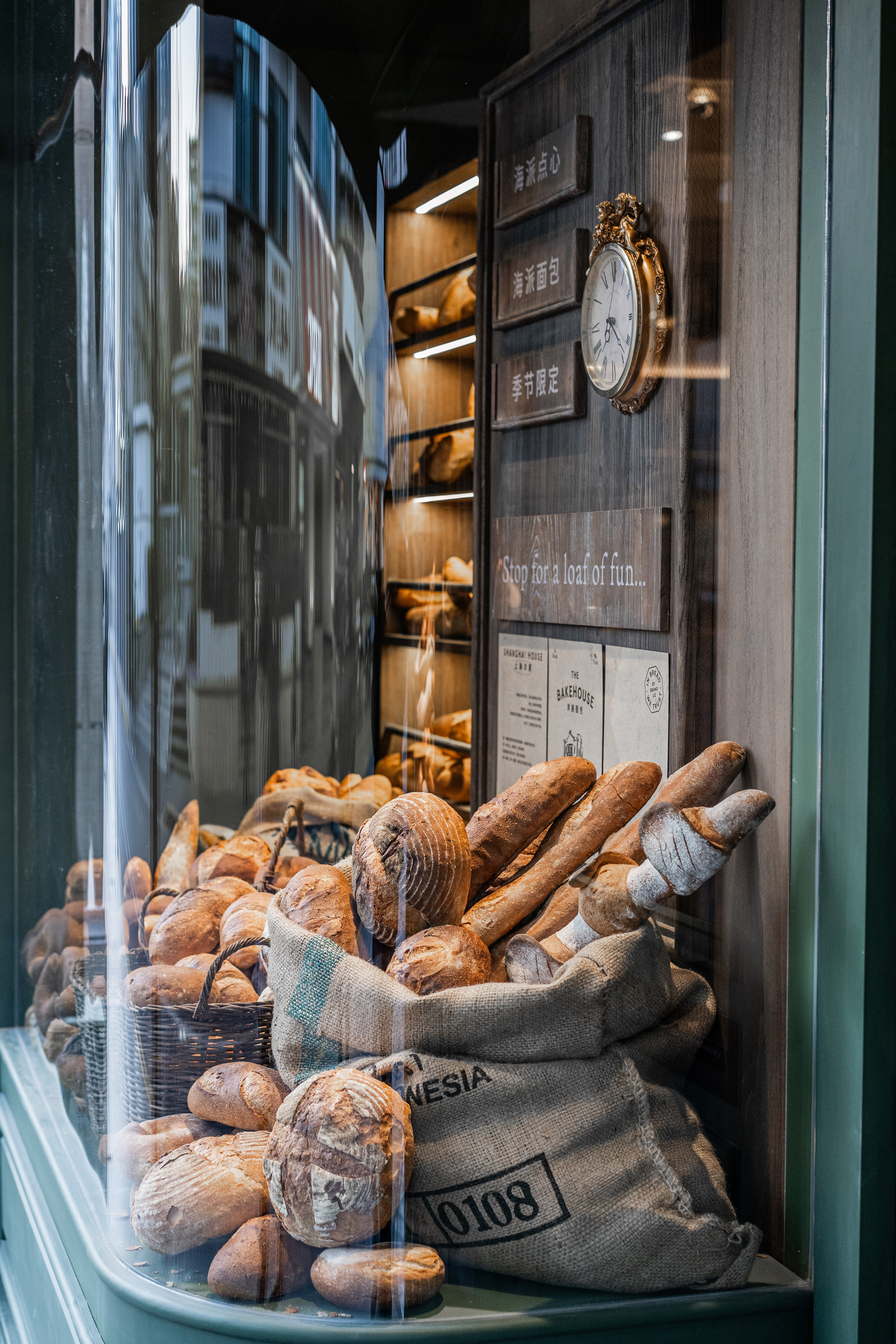 廣蓮申·洋房面包丨中国上海丨或者设计ORDesign-24