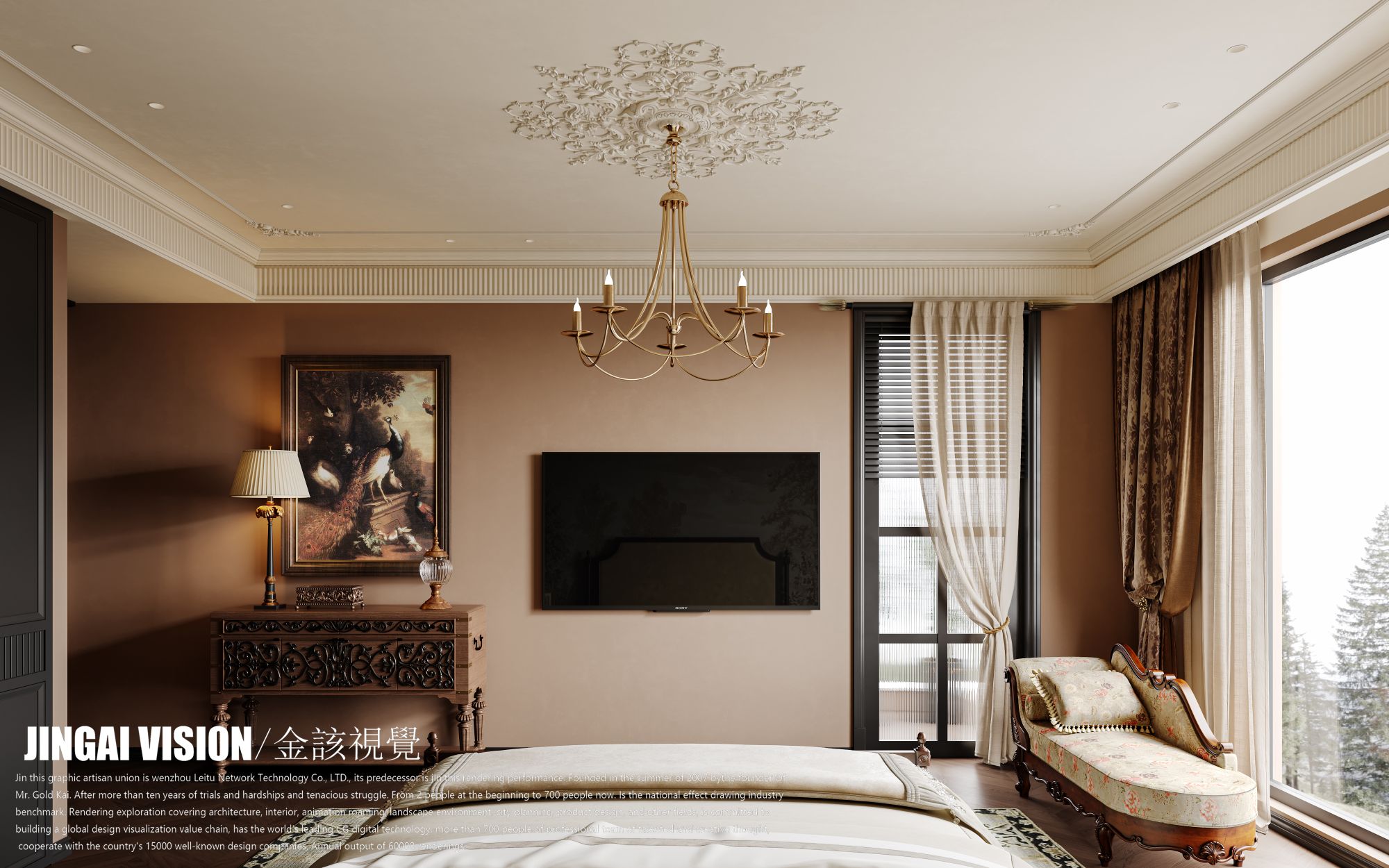 金該視覺 | 复古美式-8