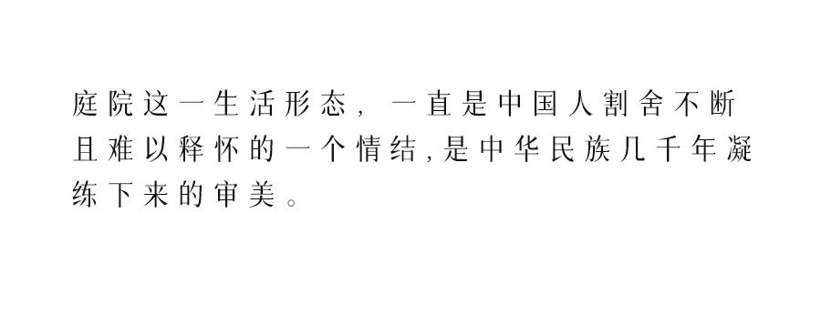 滨江棕榈•十里春晓大区景观设计丨中国湖州丨棕榈设计杭州（成都）区域-1