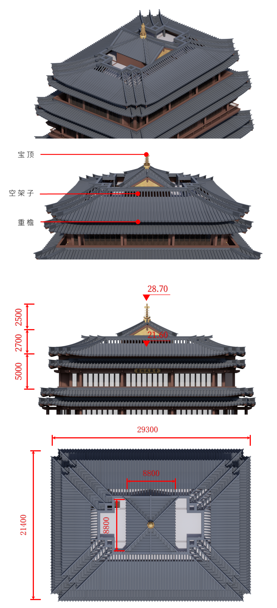 思纳设计|隐于青城山内的禅意新生-54