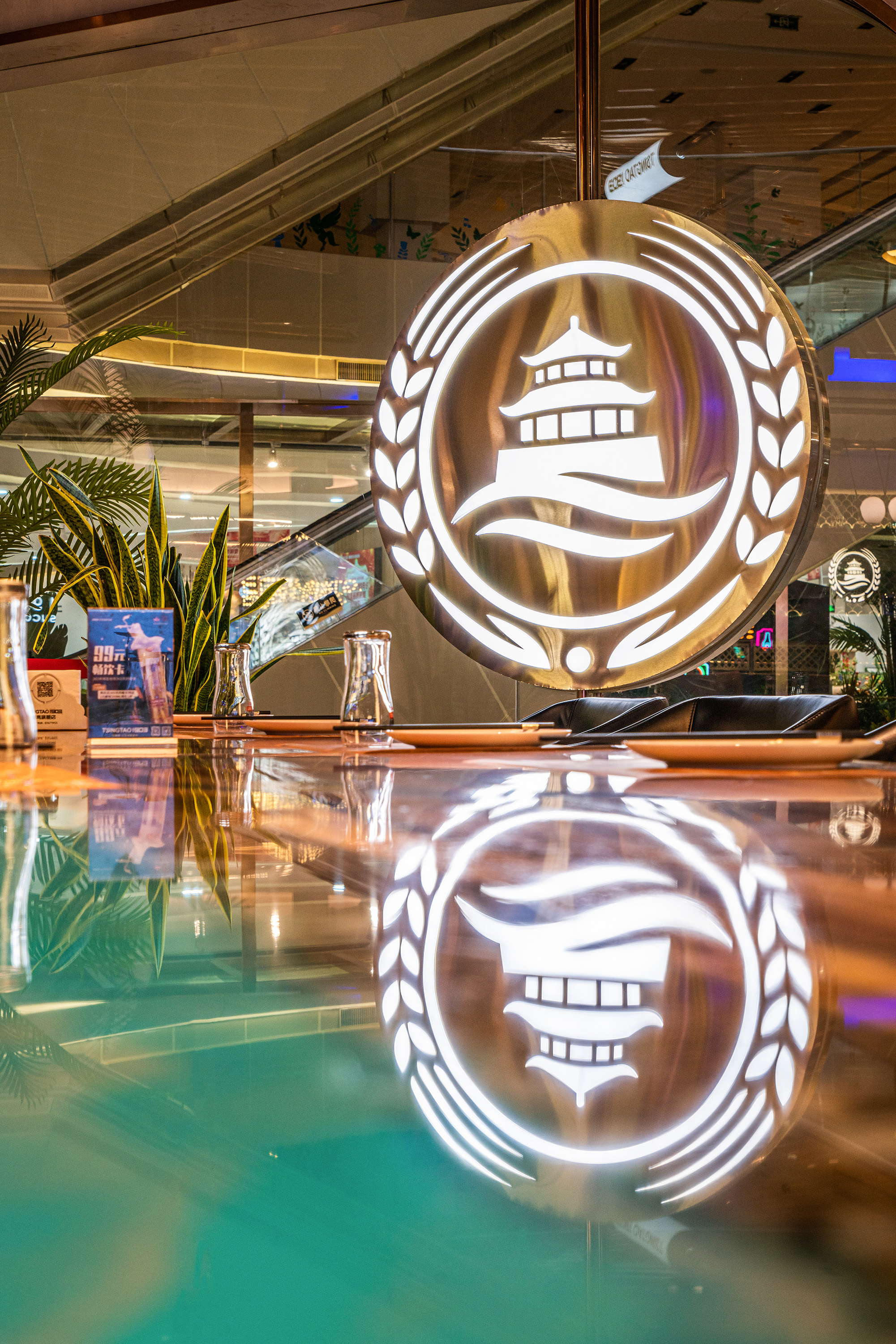 TSINGTAO1903 青岛旗舰店丨中国青岛丨Refine Design 锐梵设计-25