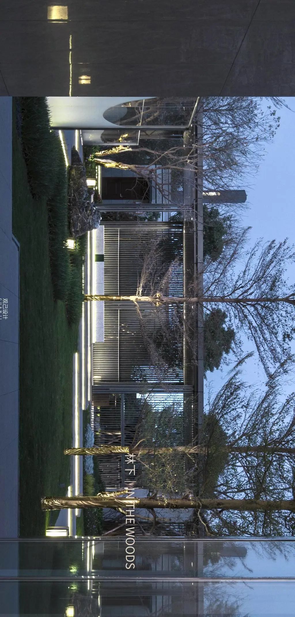 融创云水观棠的现代景观设计-21