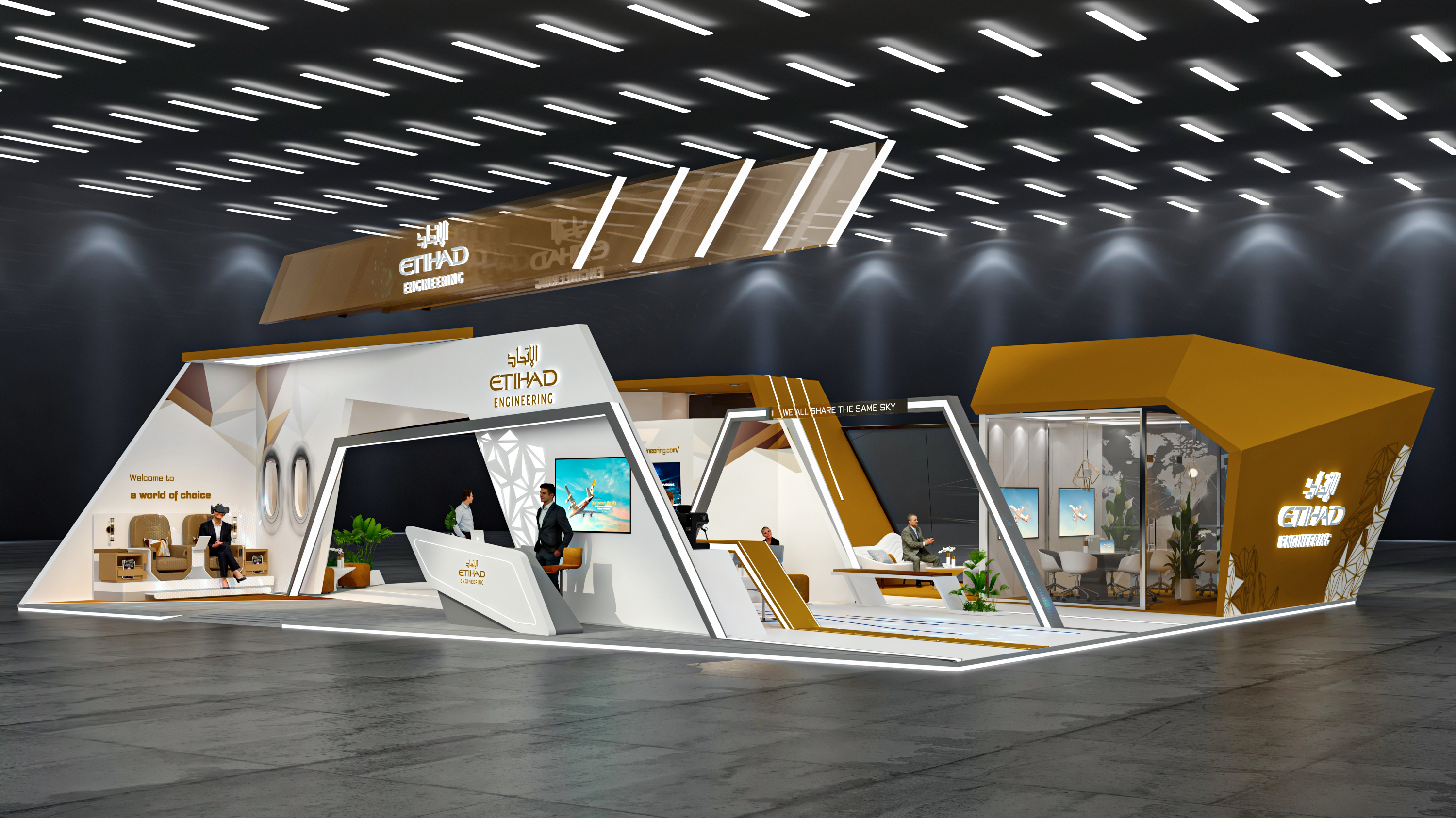 Etihad Engineering - Airshow 2023-2