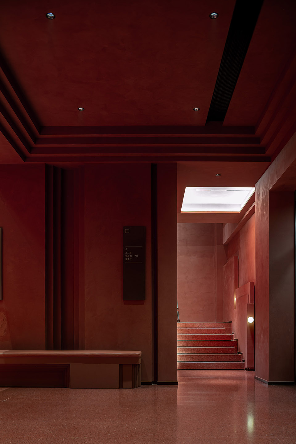 上荔晶时代餐厅(花山)丨中国武汉丨朗荷STUDIO-24